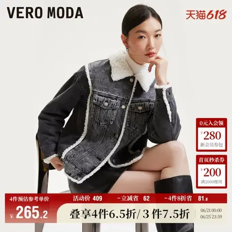 Vero Moda奥莱牛仔外套女春秋新款宽松翻领加绒休闲百搭夹克大衣商品大图