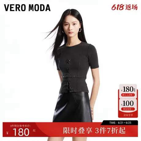 Vero ModaT恤24秋季新款可拆腰封罗纹面料绑带短袖上衣324301012商品大图