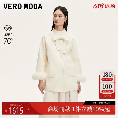 Vero Moda毛呢大衣24冬新款含羊毛可拆狐狸毛袖口双面呢325127002商品大图