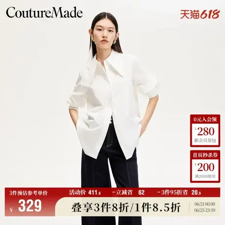 Vero Moda衬衫女2025夏季新商场同款纯色尖领气质简约325105003商品大图