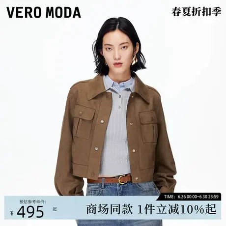 Vero Moda夹克女2025秋季新款翻领按扣复古大气短款外套325317008商品大图