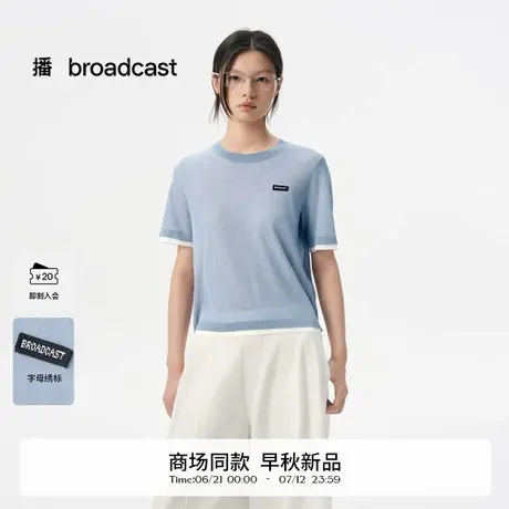 播商场同款蓝色假两件短袖针织衫女25早秋新品休闲上衣BDS3SD3224图片