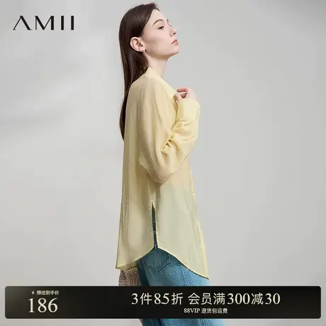 Amii【韩系休闲遮阳衬衫】25夏韩系休闲遮阳衬衣慵懒宽松衬衫女商品大图