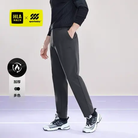 HLA/海澜之家运动sportsday休闲裤24秋冬新印花加厚保暖休闲裤男商品大图