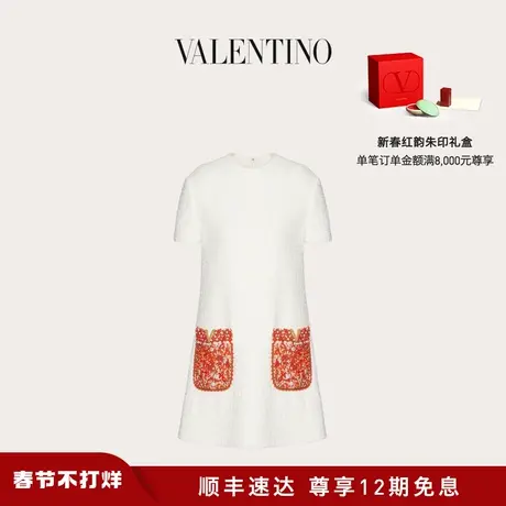 【新品】华伦天奴VALENTINO女士羊毛粗花呢刺绣短款连衣裙图片