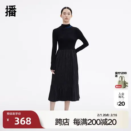 播冬拼接修身显瘦个性多层压褶连衣裙女BDP4LD1620图片