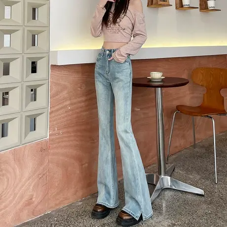 浅蓝色微喇牛仔裤女2025春秋新款高腰加长高个子开叉马蹄喇叭裤子图片