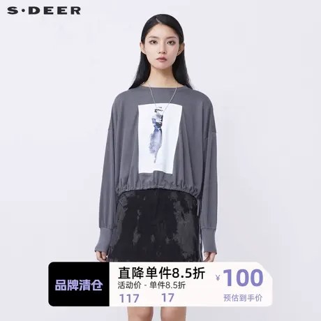 sdeer圣迪奥女装休闲圆领撞色脚印条纹抽绳长袖T恤S21380211🆚商品大图