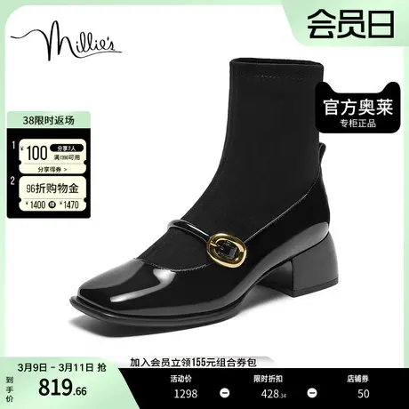 millie's妙丽2023冬牛皮方头时尚简约粗跟女靴LH341DZ3商品大图