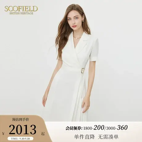 Scofield静奢风通勤商务西装裙气质收腰短袖连衣裙女2023夏季新款商品大图