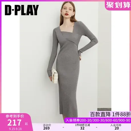 DPLAY秋装新款通勤时尚灰色不规则斜搭领修身长款针织连衣裙图片