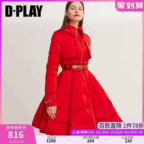 DPLAY德帕拉冬装欧美红色收腰中长款保暖羽绒服女图片