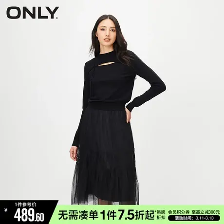 ONLY冬季气质时尚盘扣捏褶网纱套装连衣裙女|123446004商品大图