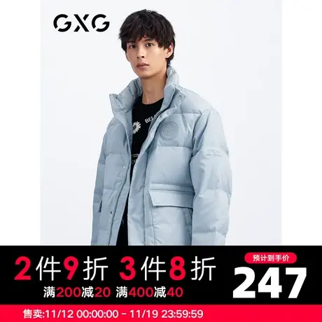 【新款】GXG男装 冬季潮流宽松羽绒服短款外套GHC111003F图片