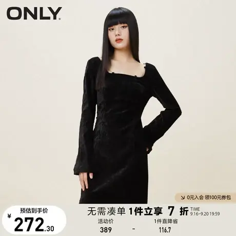 ONLY奥莱夏季复古方领修身显瘦雪尼尔长袖连衣裙女图片