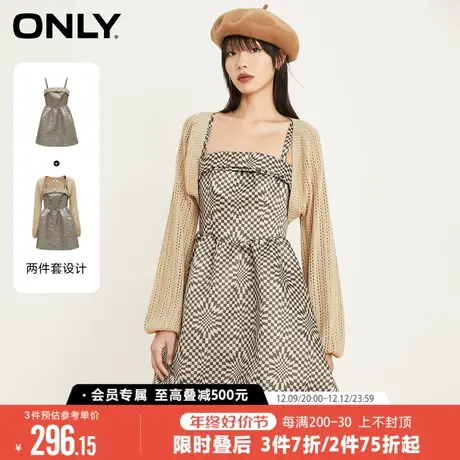 ONLY冬季时尚蓬蓬镂空设计短款套装连衣裙女商品大图