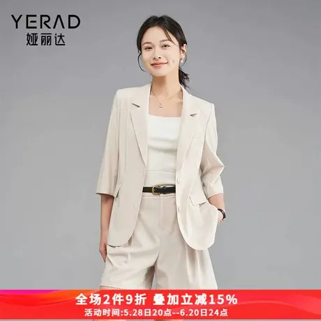 娅丽达通勤高级感夏季薄款西装外套女2025新款上衣七分袖休闲西服商品大图