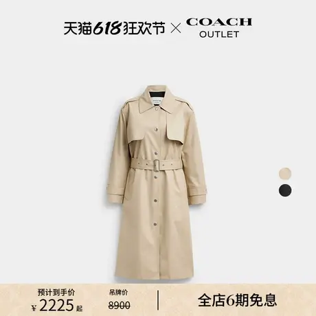 COACH/蔻驰奥莱女士双前肩覆搭扣风衣商品大图