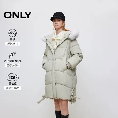 ONLY奥莱冬季90白鹅绒简约百搭毛领中长款羽绒服女商品大图