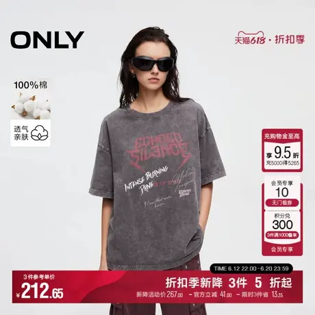 ONLY2025夏季新款纯棉做旧水洗宽松落肩袖撞色字母印花短袖T恤女商品大图