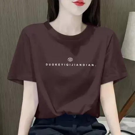 欧货深棕色短袖2025夏季新款圆领t恤女显瘦正肩纯棉宽松遮肉上衣商品大图