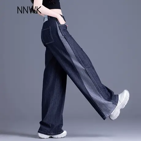 丹宁蓝天丝软牛仔裤女夏薄款2025新款撞色拼接裤子高腰直筒阔腿裤商品大图