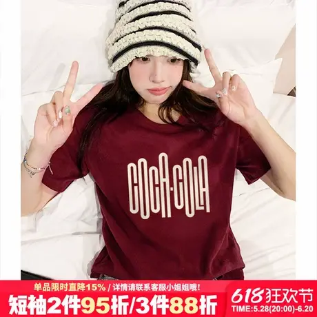 超显白美式复古风酒红色短袖t恤女设计感潮牌宽松正肩半袖上衣潮商品大图