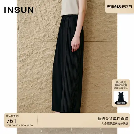 INSUN恩裳专选2025夏季休闲松紧腰风琴褶设计感阔腿裤商品大图
