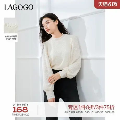 LAGOGO法式甜美镂空提花蕾丝衫拉谷谷2025春新款半高领仙气打底衫商品大图