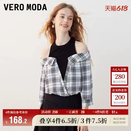Vero Moda奥莱上衣女秋冬新款一字肩针织格纹拼接假两件露肩百搭商品大图