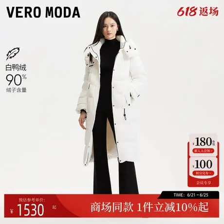 Vero Moda羽绒服24冬季新款90白鸭绒立领连帽长款羽绒服324412015商品大图