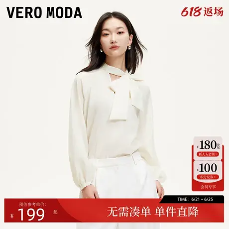 Vero Moda上衣女2025春季新款V领飘带灯笼袖纯色宽松上衣通勤百搭商品大图