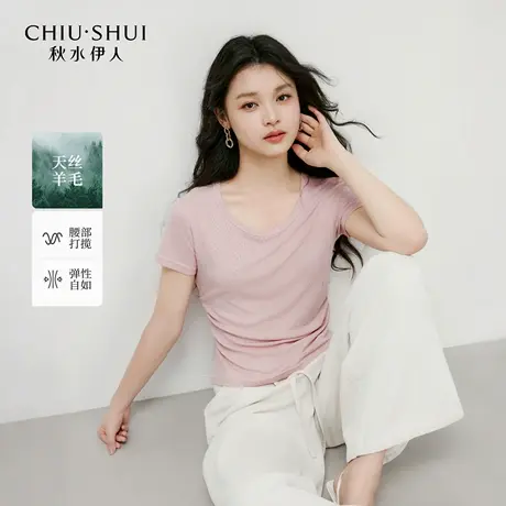 【直播专享】秋水伊人简约修身T恤夏新款女通勤圆领显瘦短袖上衣商品大图