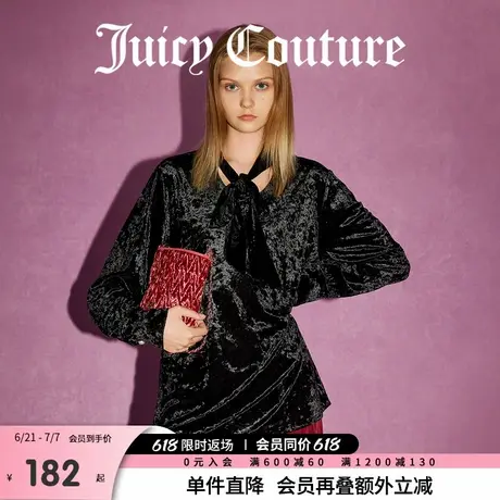 Juicy Couture橘滋春夏新款新女装浪漫上衣刺绣系带女式衬衫商品大图