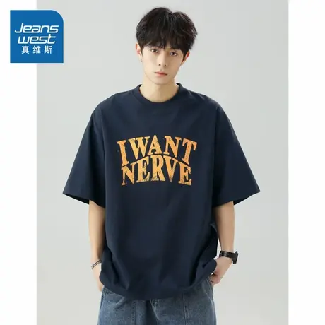 D4真维斯夏季2025爆款新款男款美式炸街短袖T恤男士时尚洋气衣服商品大图