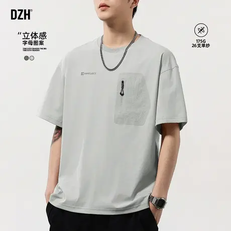 男士美式短袖t恤男夏季潮牌2025新款圆领半袖上衣百搭体恤男款潮商品大图