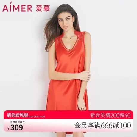 爱慕睡衣女夏季薄款红色结婚性感无袖家居服睡裙AM444191图片