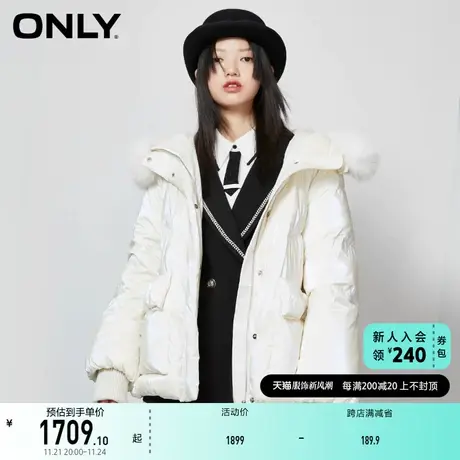 ONLY奥莱冬季时尚90绒狐狸毛领短款轻便泡芙羽绒服女图片