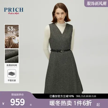 【绵羊毛混纺】PRICH冬新款斜纹肌理修身立裁无袖修身连衣裙女图片