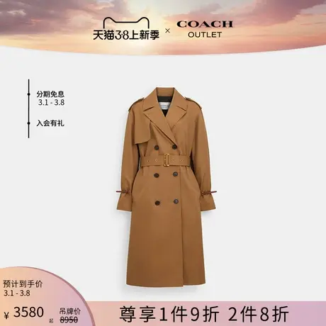 COACH/蔻驰奥莱女士休闲双排扣风衣图片