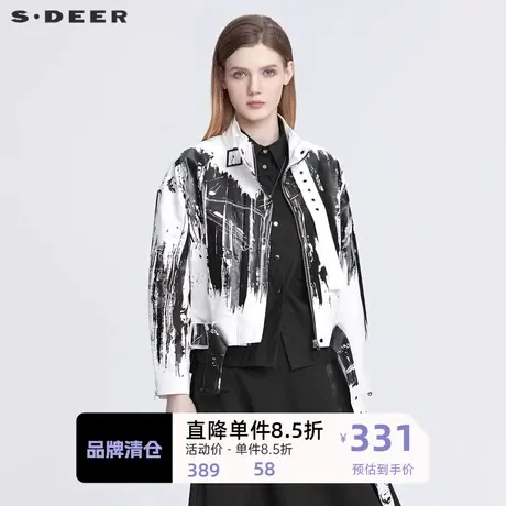sdeer圣迪奥女装时尚立领撞色水墨收腰短款外套S22182208图片