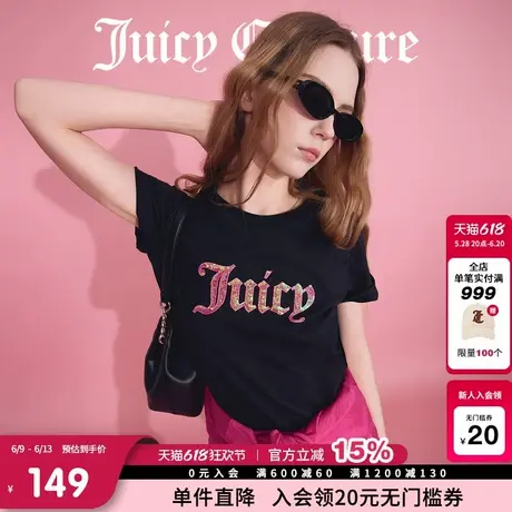 Juicy Couture橘滋T恤女25年夏新款独特元气刺绣修身黑色短袖上衣商品大图