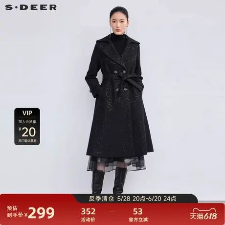 【反季清仓】sdeer圣迪奥女装休闲翻领收腰长款大衣S224Z2528图片