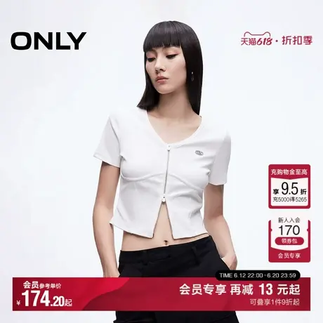 ONLY2025夏季新款双头拉链V领剪裁修饰脖颈纯色正肩短款T恤女商品大图