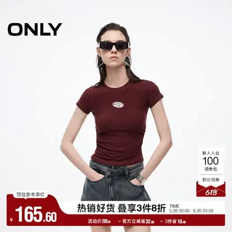ONLY2025夏季新款胸前镂空字母设计螺纹圆领修身正肩短袖T恤女图片