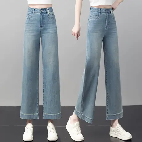 直筒牛仔裤女宽松显瘦夏季薄款2025年垂感阔腿裤小个子九分男友裤图片