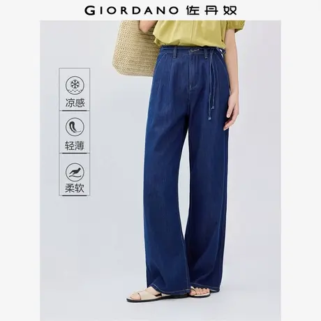 佐丹奴裤子女装黑科技凉感薄牛仔绑带半松紧腰阔腿长裤 13415205商品大图