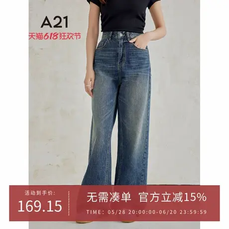 A21女装宽松牛仔长裤夏季美式复古渐变水洗做旧长裤商品大图