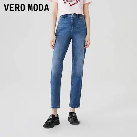 Vero Moda奥莱牛仔裤女春秋新款简约直筒设计感含棉休闲百搭裤子商品大图