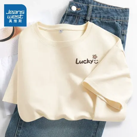 KMV真维斯正肩纯棉短袖t恤女2025新款夏季圆领透气宽松休闲体恤商品大图